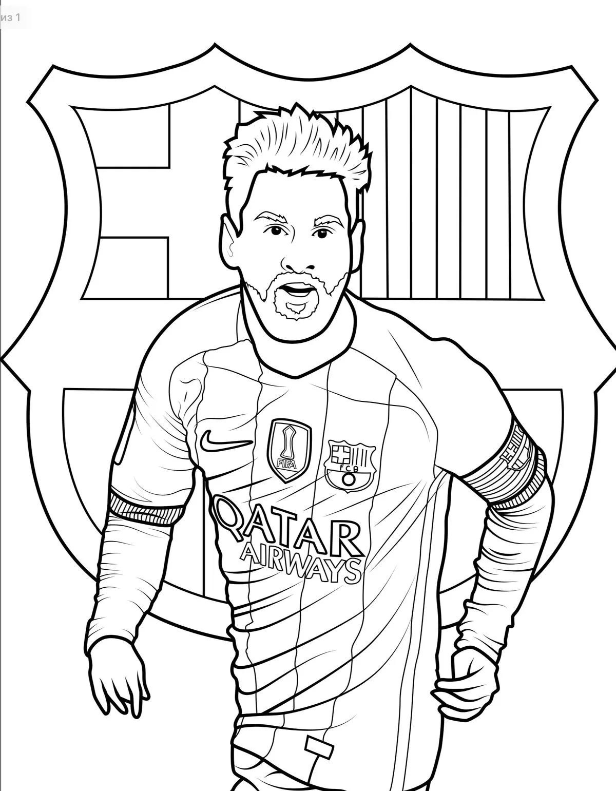 Haz clic para descargar dibujo de Messi con Escudo del Barcelona para colorear e imprimir gratis Messi con Escudo del Barcelona para colorear HD fácil y bonito - Descarga e imprime gratis - Dibujo exclusivo de Messi