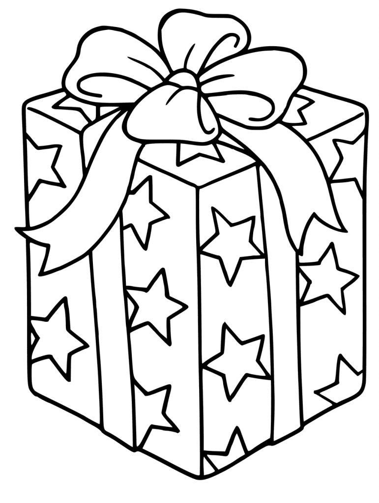 Haz clic para descargar dibujo de Regalo grande de Navidad para colorear e imprimir para colorear e imprimir gratis Regalo grande de Navidad para colorear e imprimir para colorear HD fácil y bonito - Descarga e imprime gratis - Dibujo exclusivo de Navidad