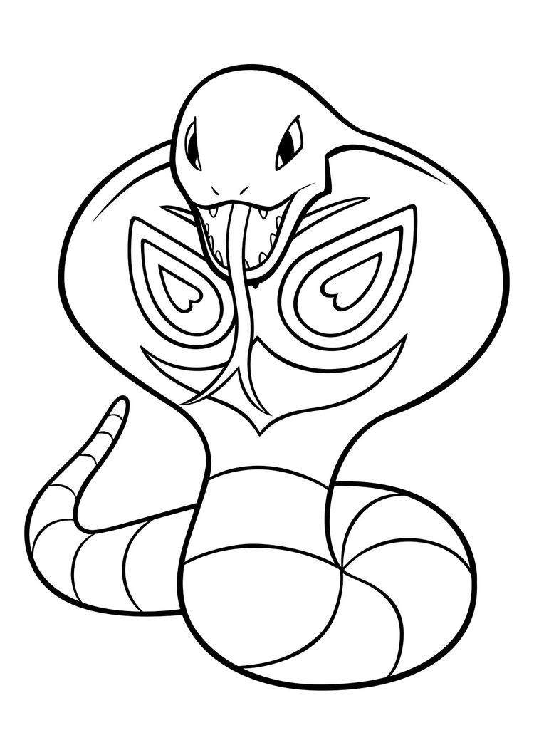 Ver dibujo completo de Arbok Serpiente para colorear Dibujo de Arbok Serpiente para colorear e imprimir gratis - Plantilla en alta calidad