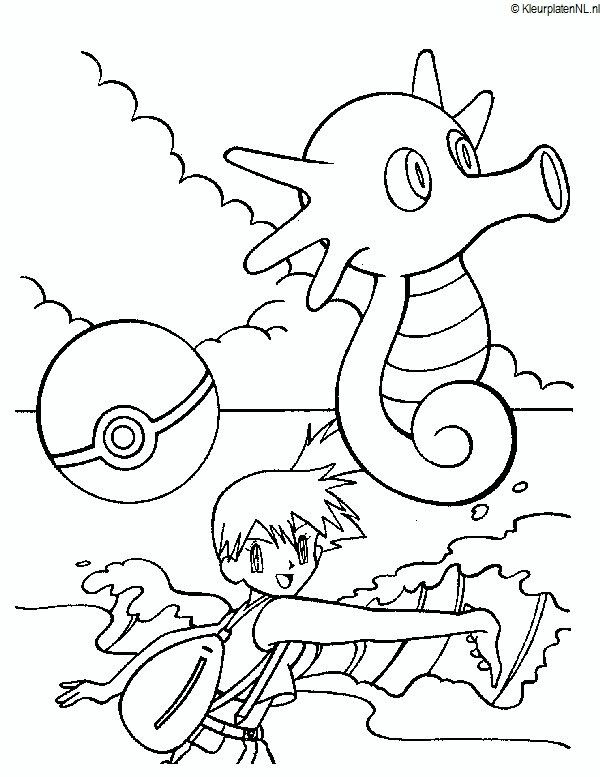 Ver dibujo completo de Misty con Horsea y Pokéball para colorear Dibujo de Misty con Horsea y Pokéball para colorear e imprimir gratis - Plantilla en alta calidad