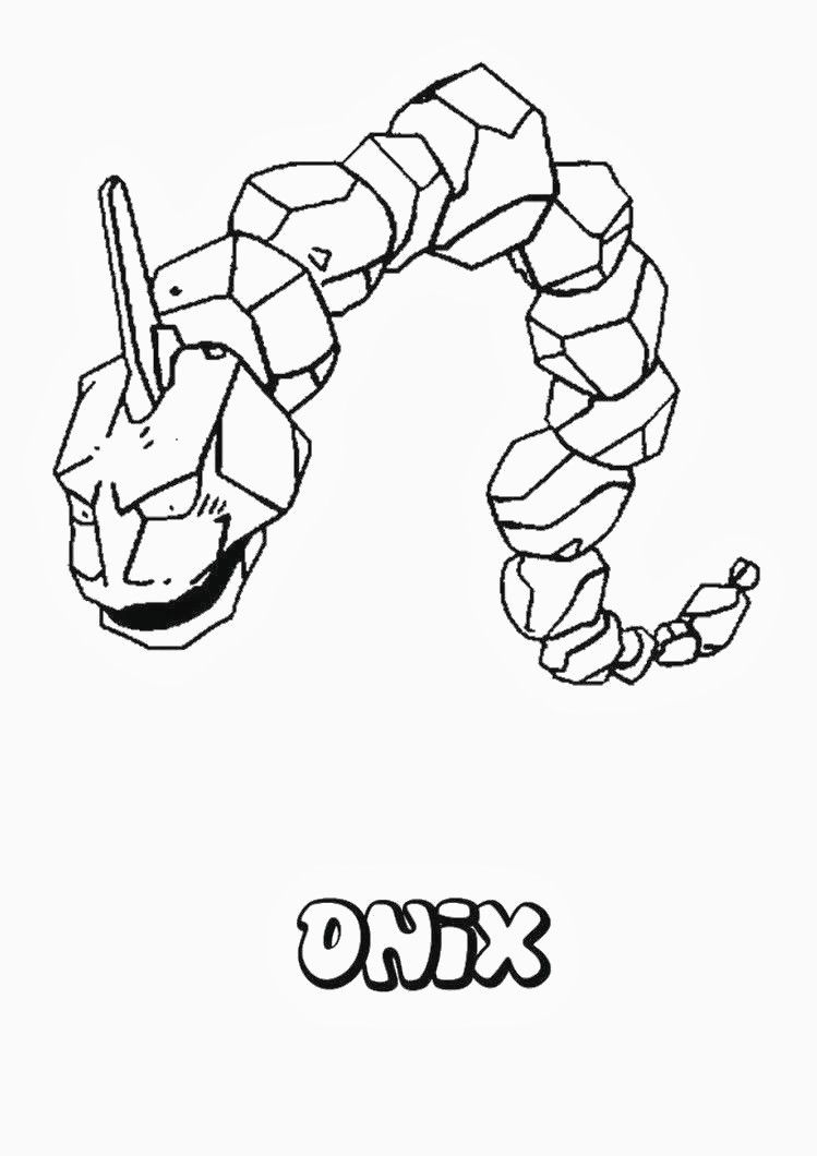 Ver dibujo completo de Onix con Nombre para colorear Dibujo de Onix con Nombre para colorear e imprimir gratis - Plantilla en alta calidad
