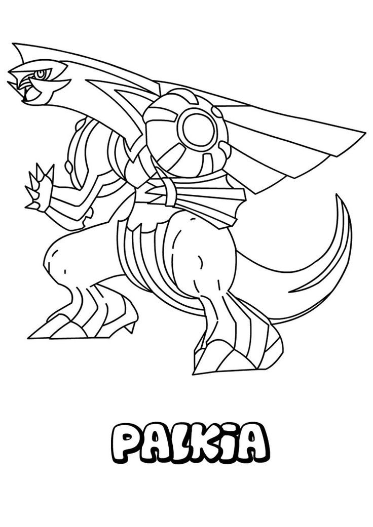 Ver dibujo completo de Palkia con Nombre para colorear Dibujo de Palkia con Nombre para colorear e imprimir gratis - Plantilla en alta calidad